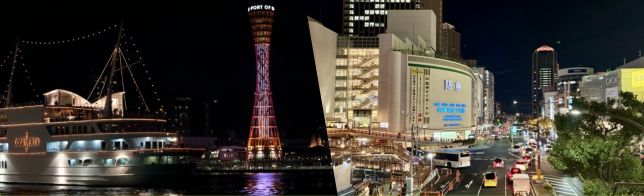 ���ձإ��ꥢ