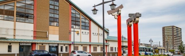 ���ĥ��ꥢ