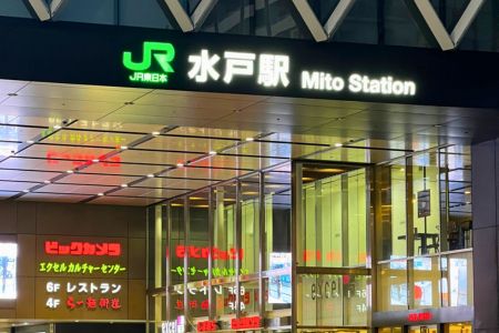 ���ǹ祳�󤹤�ʤ�ɤ�����͡��Ĥ��С���Ω���ڱ������ֽв񤤥��ݥå�