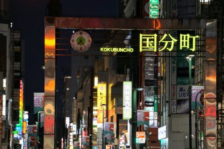 �ܾ�ǹ祳�󤹤�ʤ�ɤ������桦�����̡��д��ʤɽв񤤤ˤĤʤ���͵����ꥢ��Ű�����