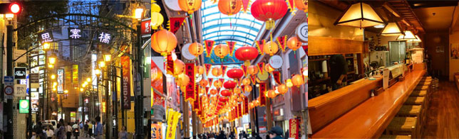 Ĺ��ԡʻװƶ�����Į��