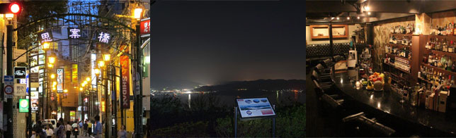 ���ᡦ��¼���ꥢ��20~40�塿�ϸ����ߵ�Υ���̤ޤ�䤹����