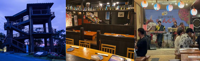 ̾��ꥢ��20~40�塿����夤���в񤤡�