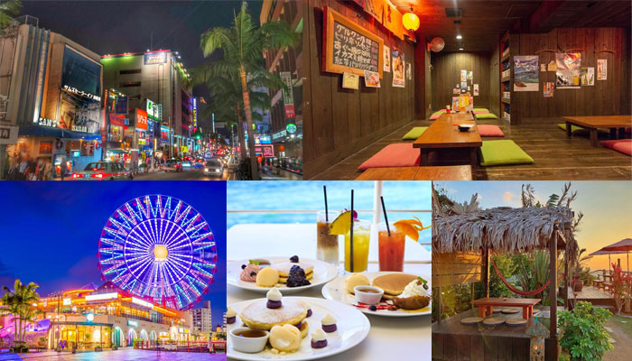 ����Ǥ�������ι祳����ϡ����ƻԡ�̾��Ԥο͵��в񤤥��ݥåȤ����