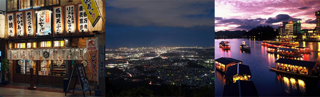 ���š����ĥ��ꥢ��20~40�塿�ϸ����ߵ�Υ���̤ޤ��