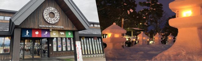 �������ꥢ